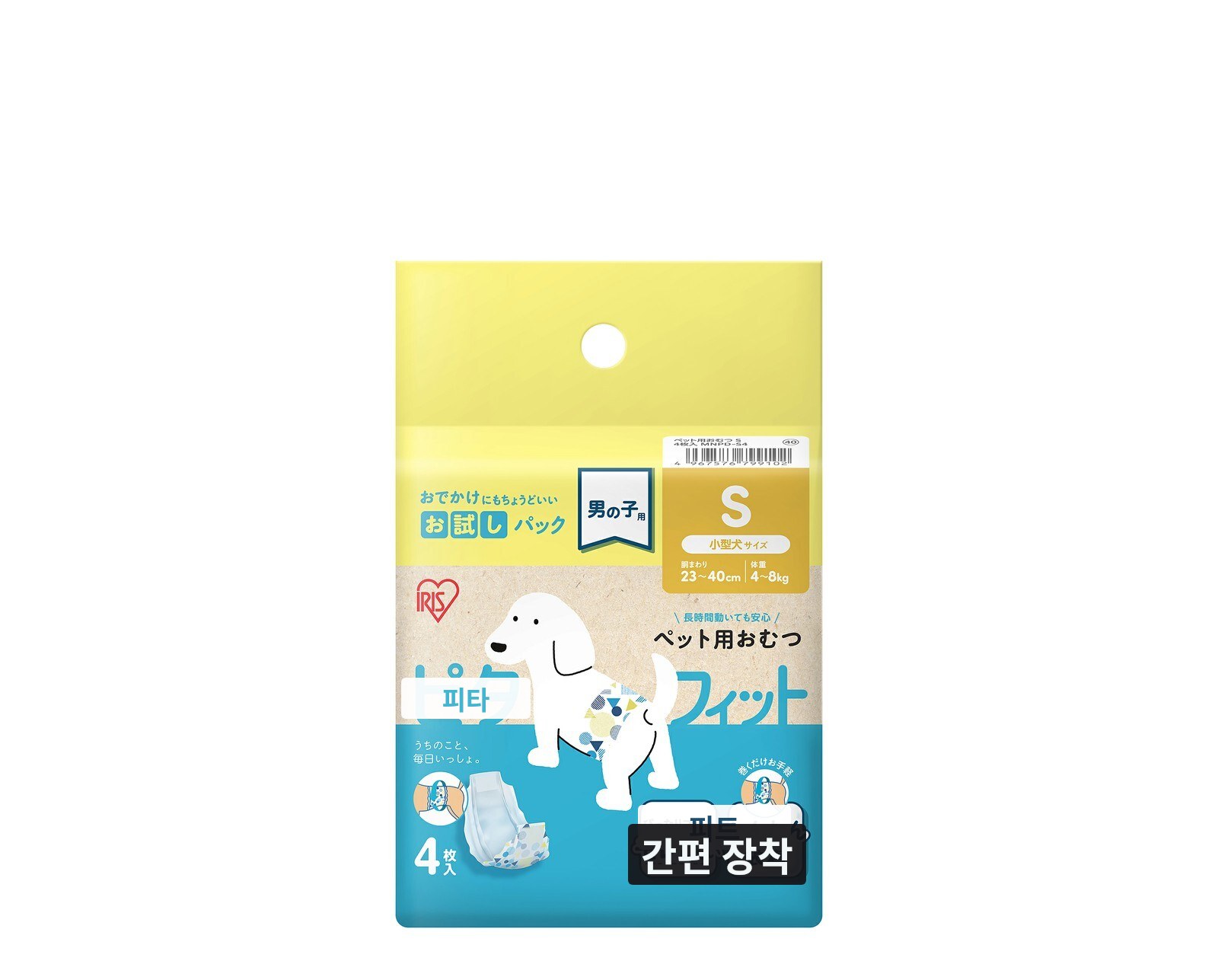 아이리스오야마 강아지 기저귀 피타핏 S 남아용 4매입