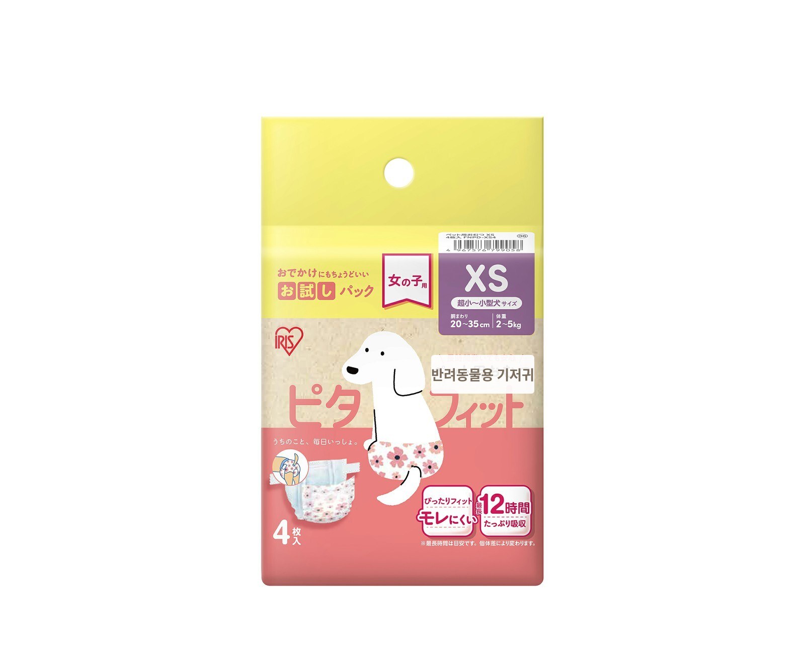 아이리스오야마 펫 기저귀 여아용 XS 4매입