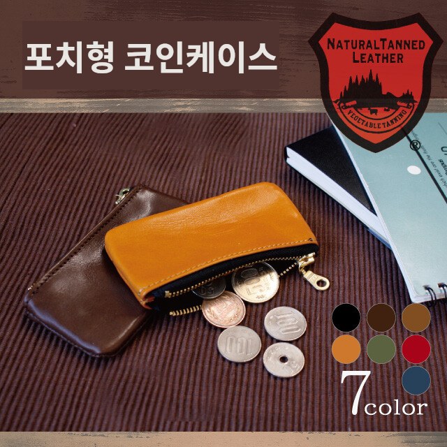 도치기 레더 파우치형 동전 지갑 소가죽 미니 세컨드 국산