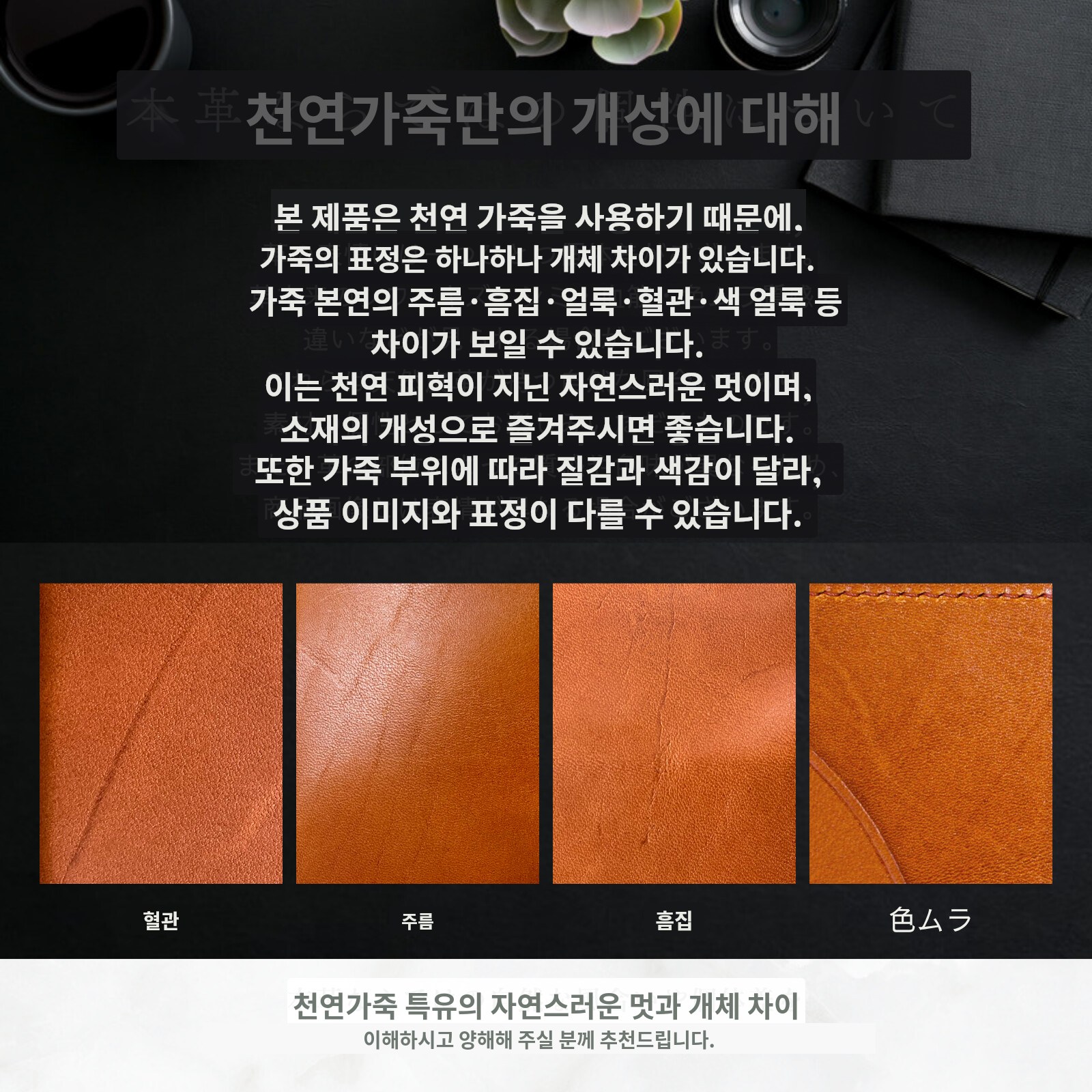 도치기 남성 캐주얼벨트 레더 비즈니스 벨트 우시가죽 정장 길이조절 가능